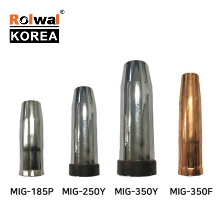 로웰코리아 CO2(MIG)용접기용 노즐