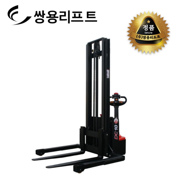 쌍용리프트 전동스태커 CDD-1033W