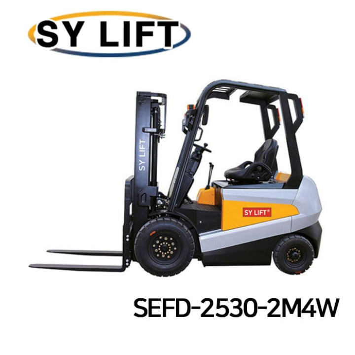 SY리프트 4륜 전동 지게차 배터리 충전식 (Dual AC) 2500 kg SEFD-2530-2M4W