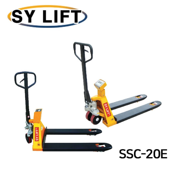 SY리프트 핸드자키 저울 핸드파렛트 트럭 SSC-20E