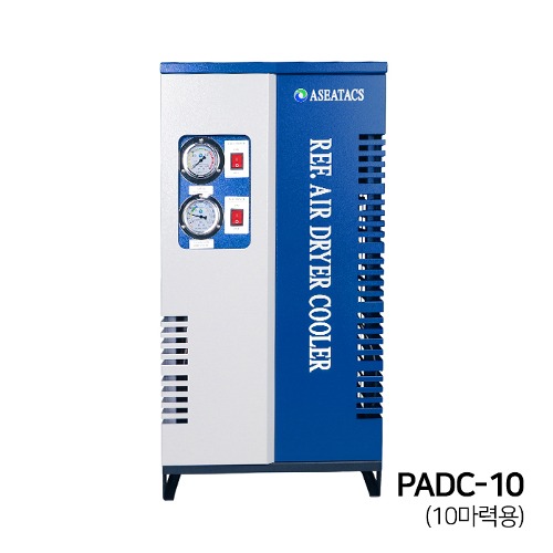 PADC-10