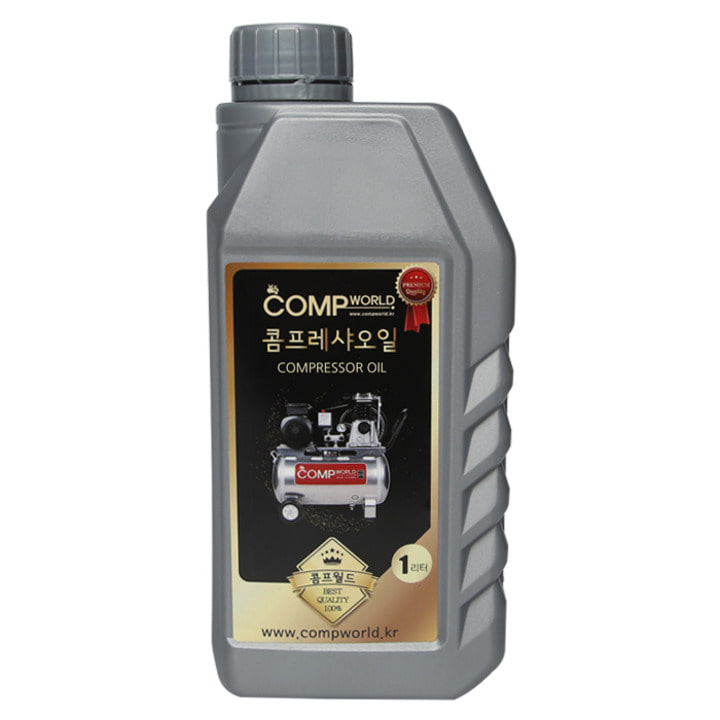 콤프월드 에어 콤프레샤 오일 COMPRESSOR OIL VG68 피스톨 왕복동형 압축기유 1리터