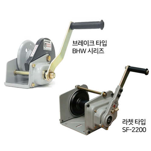 쌍용리프트 타이거 수동윈치 BHW-800 / BHW-1200 / BHW-1800 / BHW-2600