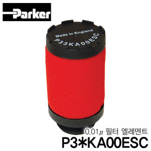 파카 P3*KA00ESC 0.01㎛ 엘레멘트