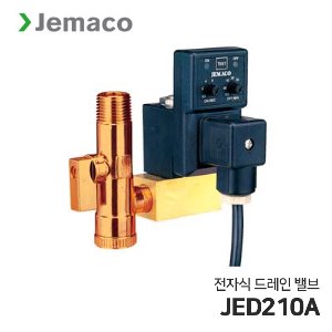 제마코 전자식 드레인밸브 JED시리즈 (JED210A) 막힘현상 예방 및 해결