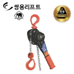 쌍용리프트 엘레펀트 일본 레바블럭 YA-50 / YA-80 / YA-100 / YA-160 / YA-320