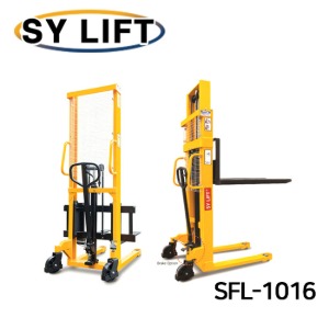 SY리프트 수동 포크 리프트(스태커) 기본형 1000 kg 1.6M SFL-1016