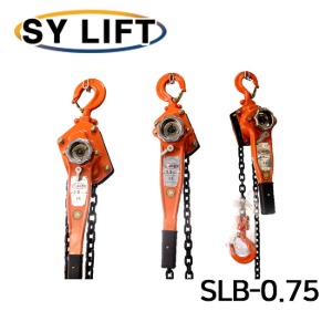 SY리프트 보급형 SY레바블럭 750 kg SLB-0.75