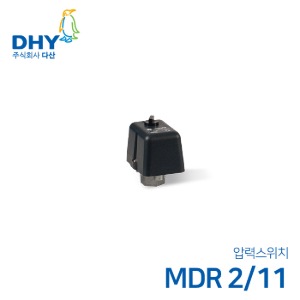 콘도로 압력스위치 MDR 2 / 11 독일 CONDOR (MDR) 콤프레샤 압력스위치 / 압력조절기 / 압력제어기 (MDR2)