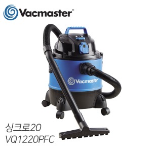 백마스터 Vacmaster 건습식 진공청소기 싱크로20 VQ1220PFC (공구연동기능) 업소용 청소기 산업용 청소기