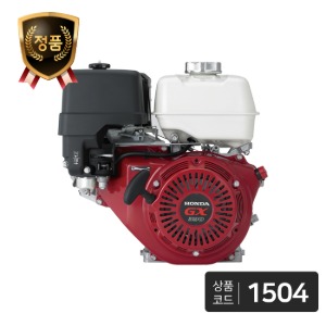 혼다 가솔린 엔진 GX390T2 (자동정속/3,600rpm)