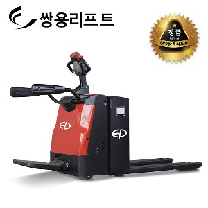 쌍용리프트 전동파레트트럭 보행식 핸드파렛트럭 RPL-251